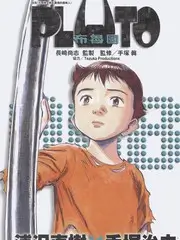 星海拾荒 科幻动漫海报 电影吧
